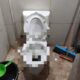 Toilet Umum Balai Kota Ambon